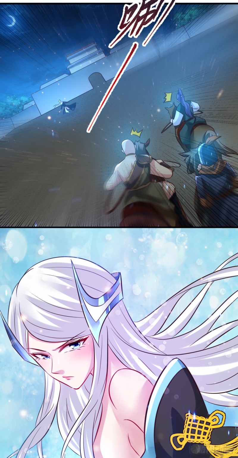 第53话 颜如雪的实力！4