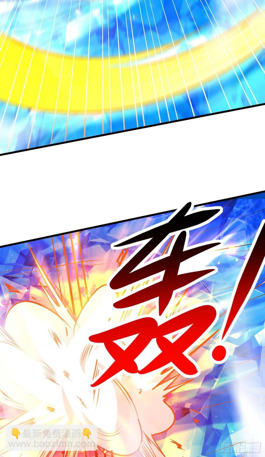 第229话 姜寒回归！！！35