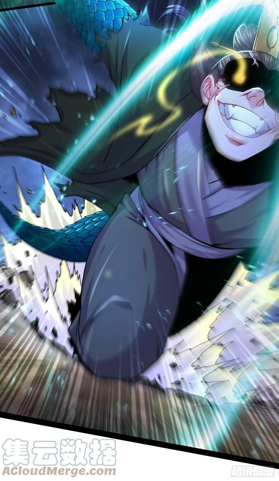 第217话 东海危机！！27