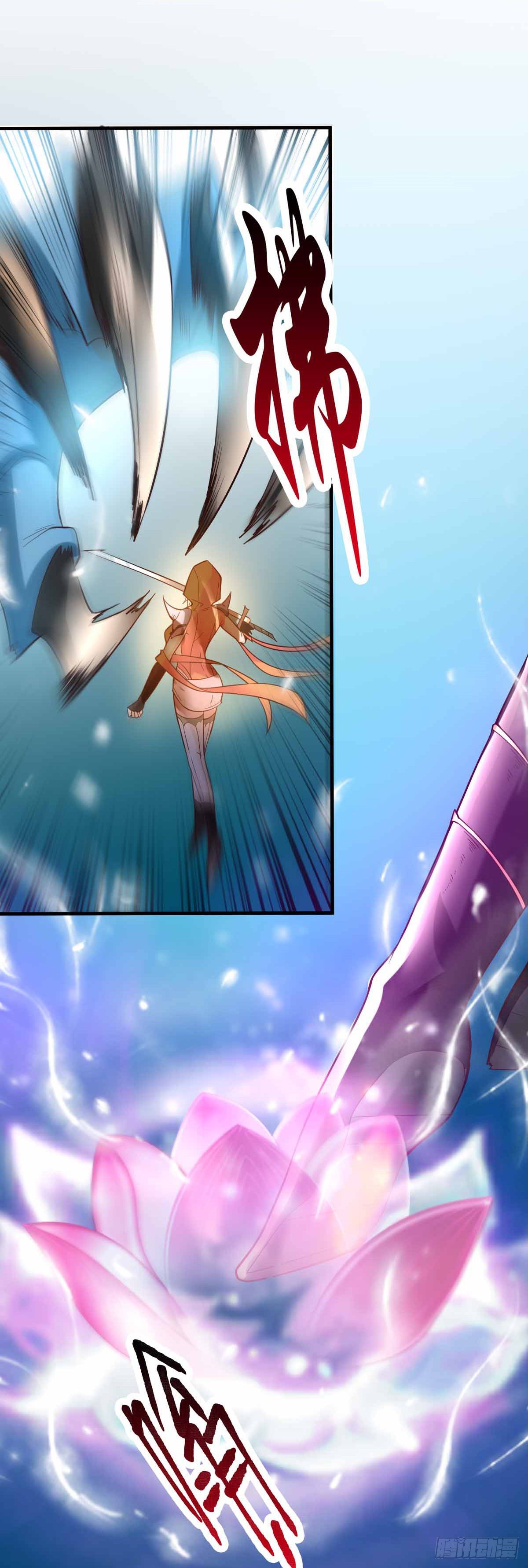 第19话 激战！！4
