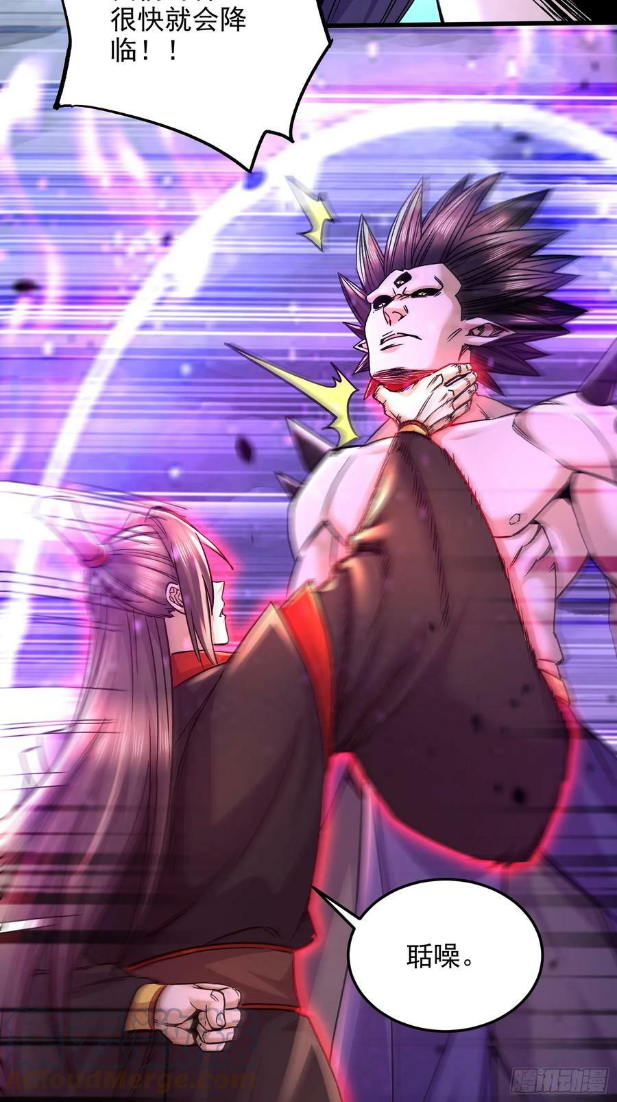 第306话 半藏的魔12