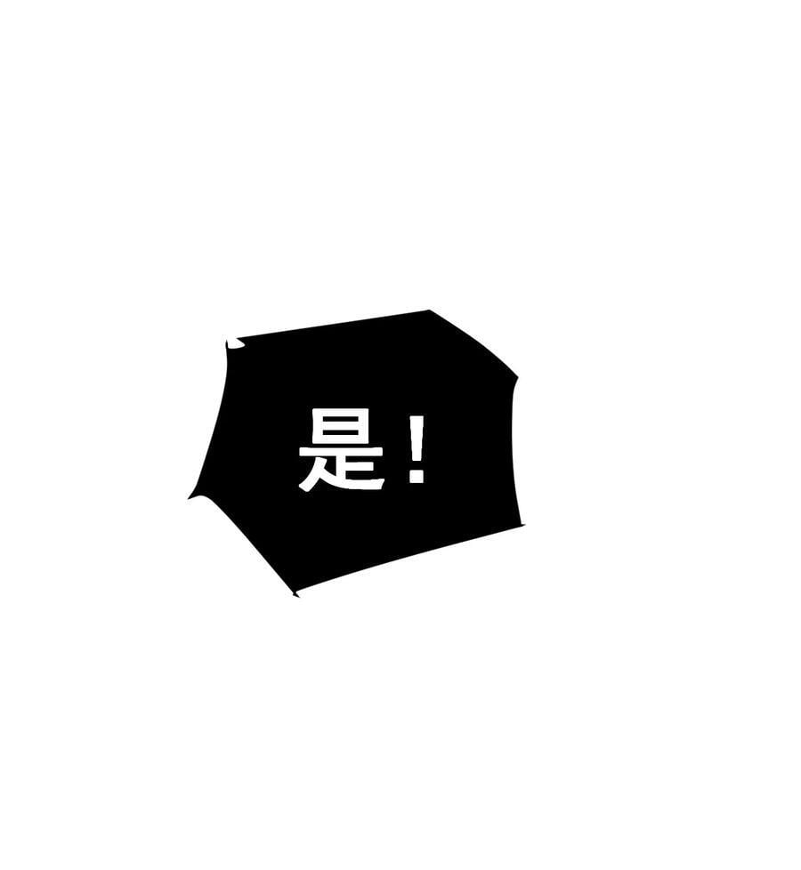 第316话 大结局43