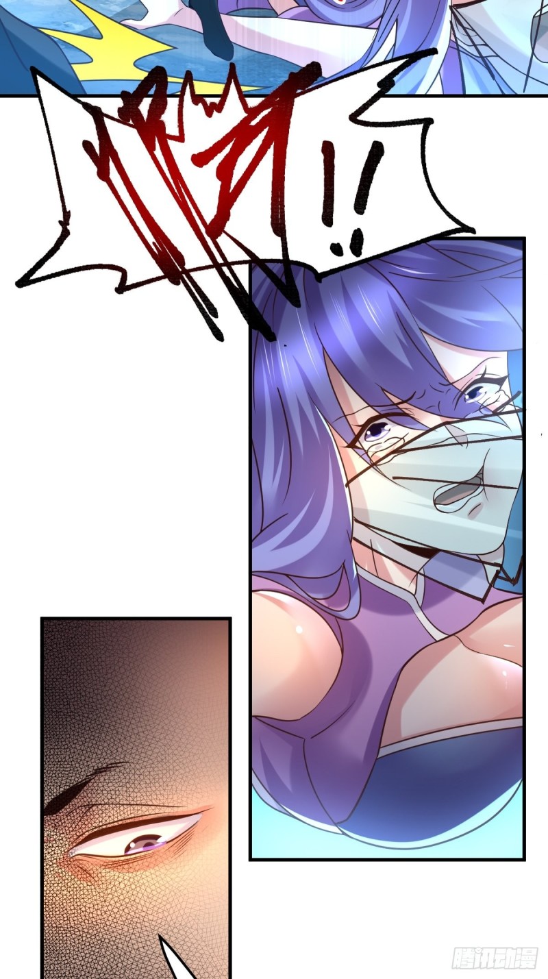 第88话 崛起之势38