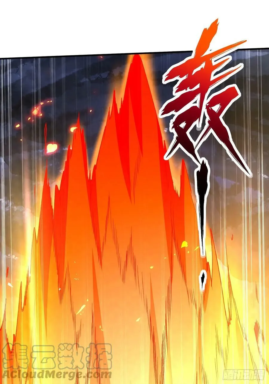 第301话 无法阻止38