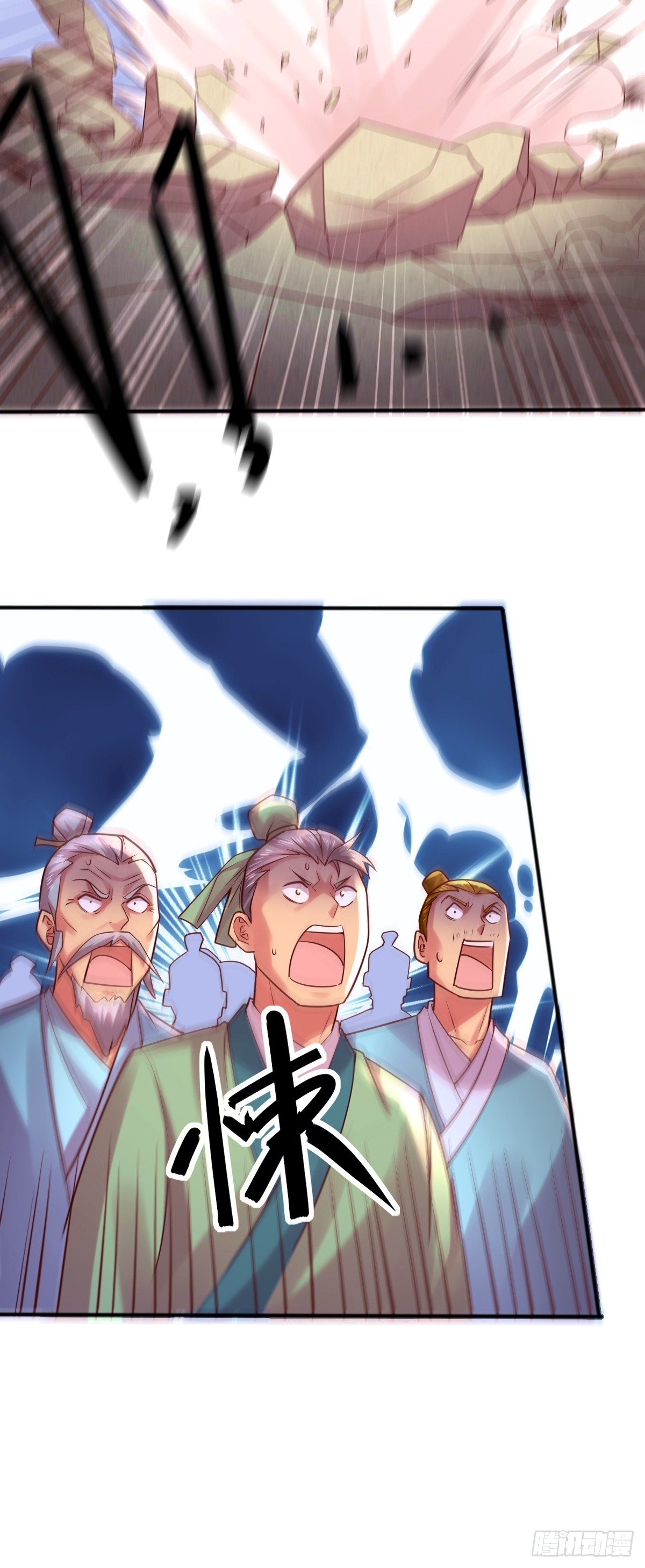 第8话 春宵一刻值千金22