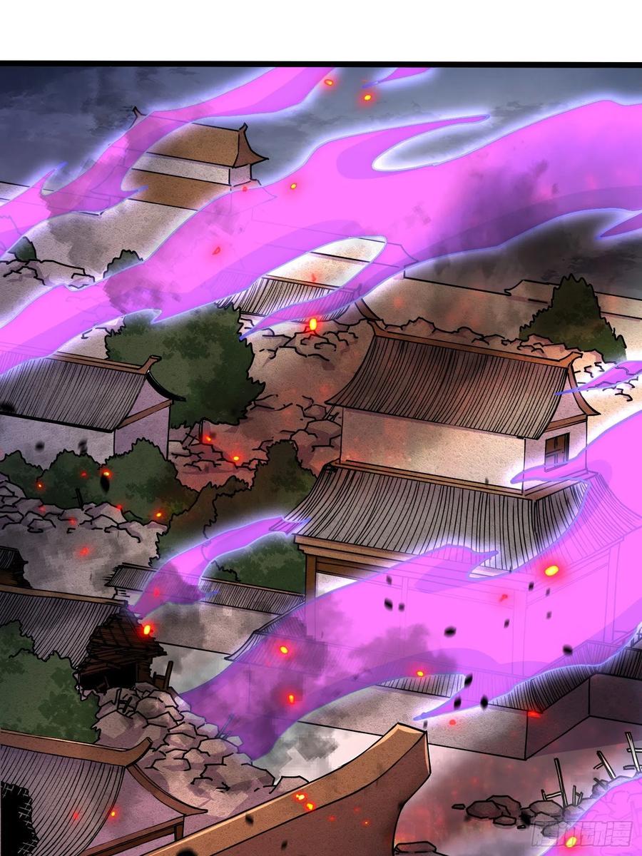 第194话 事后17