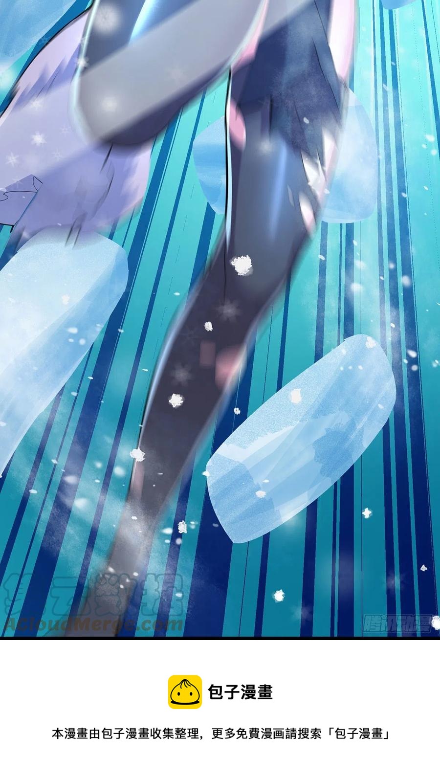 第208话 如雪不是谁都能叫的20