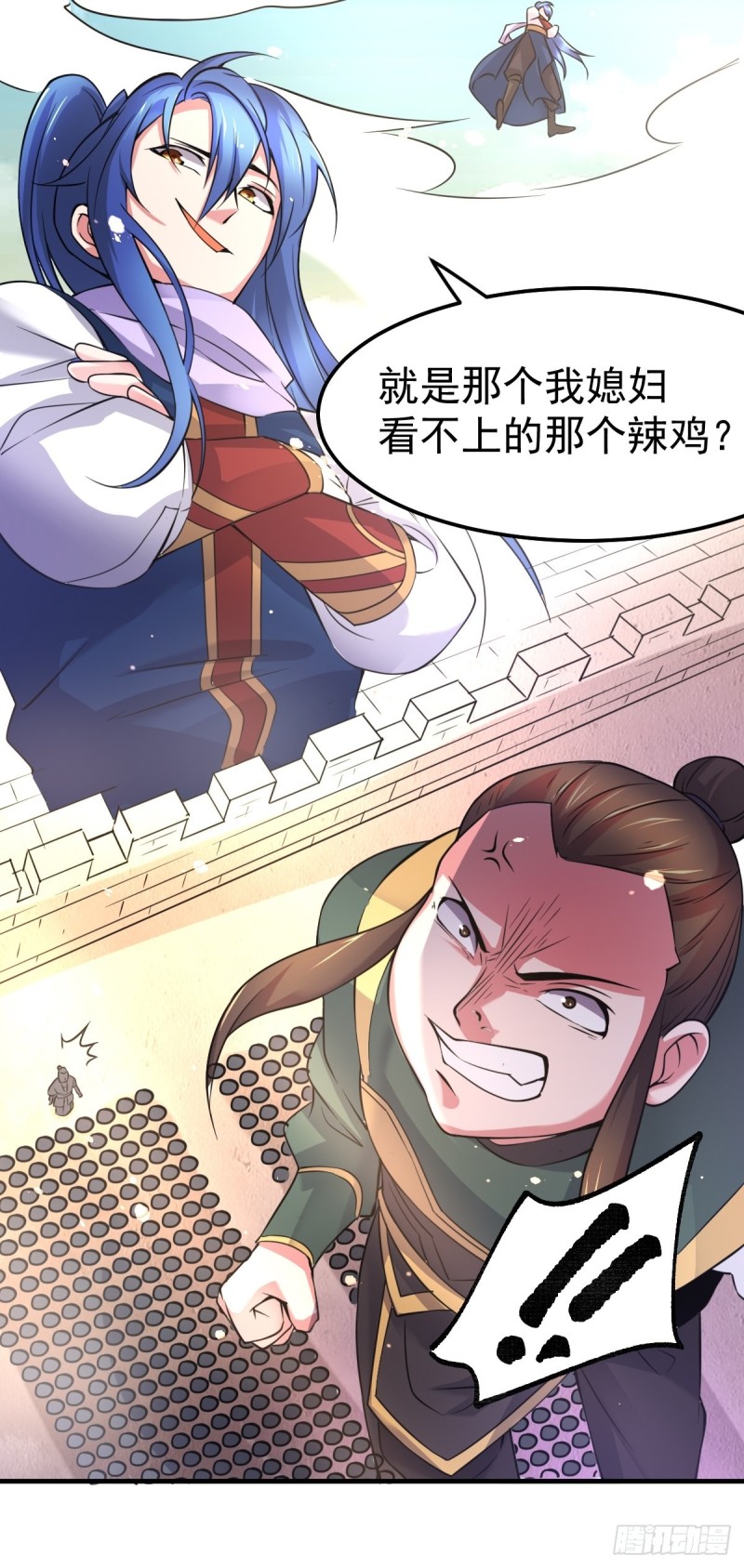 第69话 开战！31