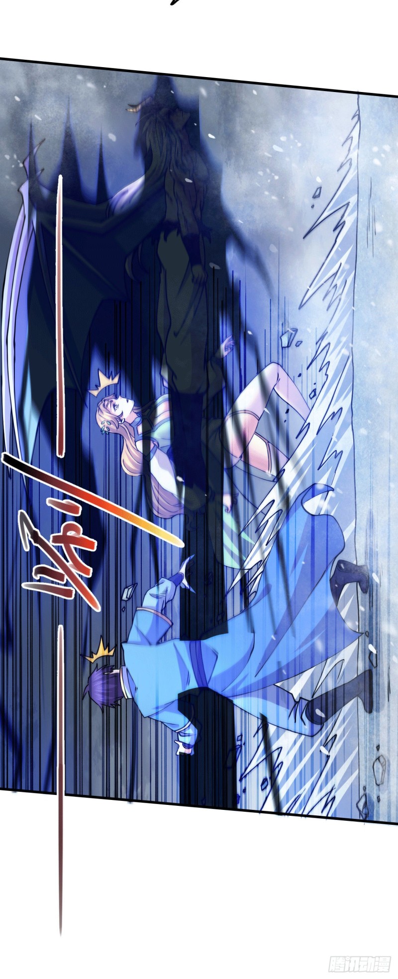第155话 姜寒之怒5