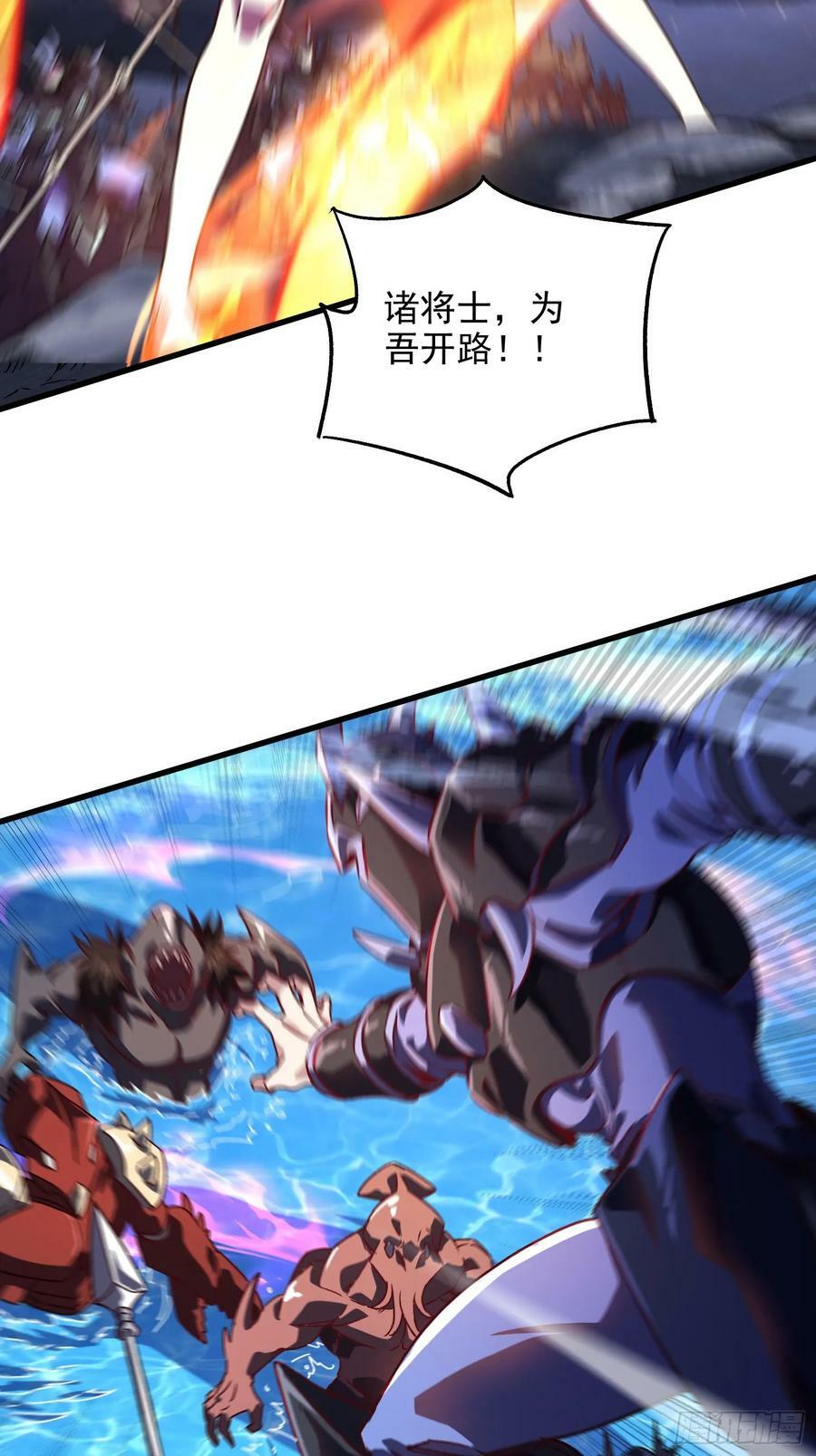 第307话 本我13