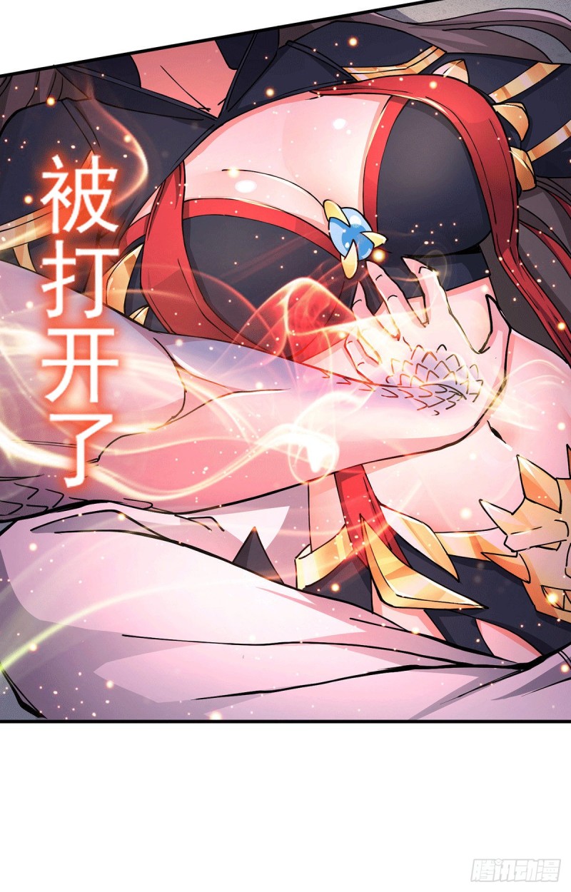 第146话 和我做个交易，姜寒6