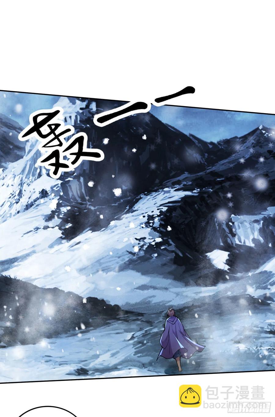 第206话 荆寻雁 无所畏惧35