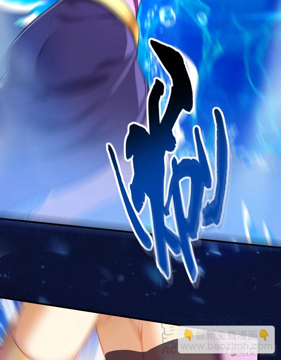 第223话 碾碎在脚底下！33