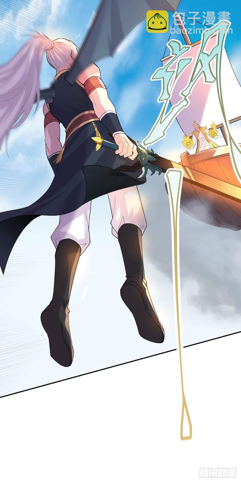 第126话 还想杀我一次？13