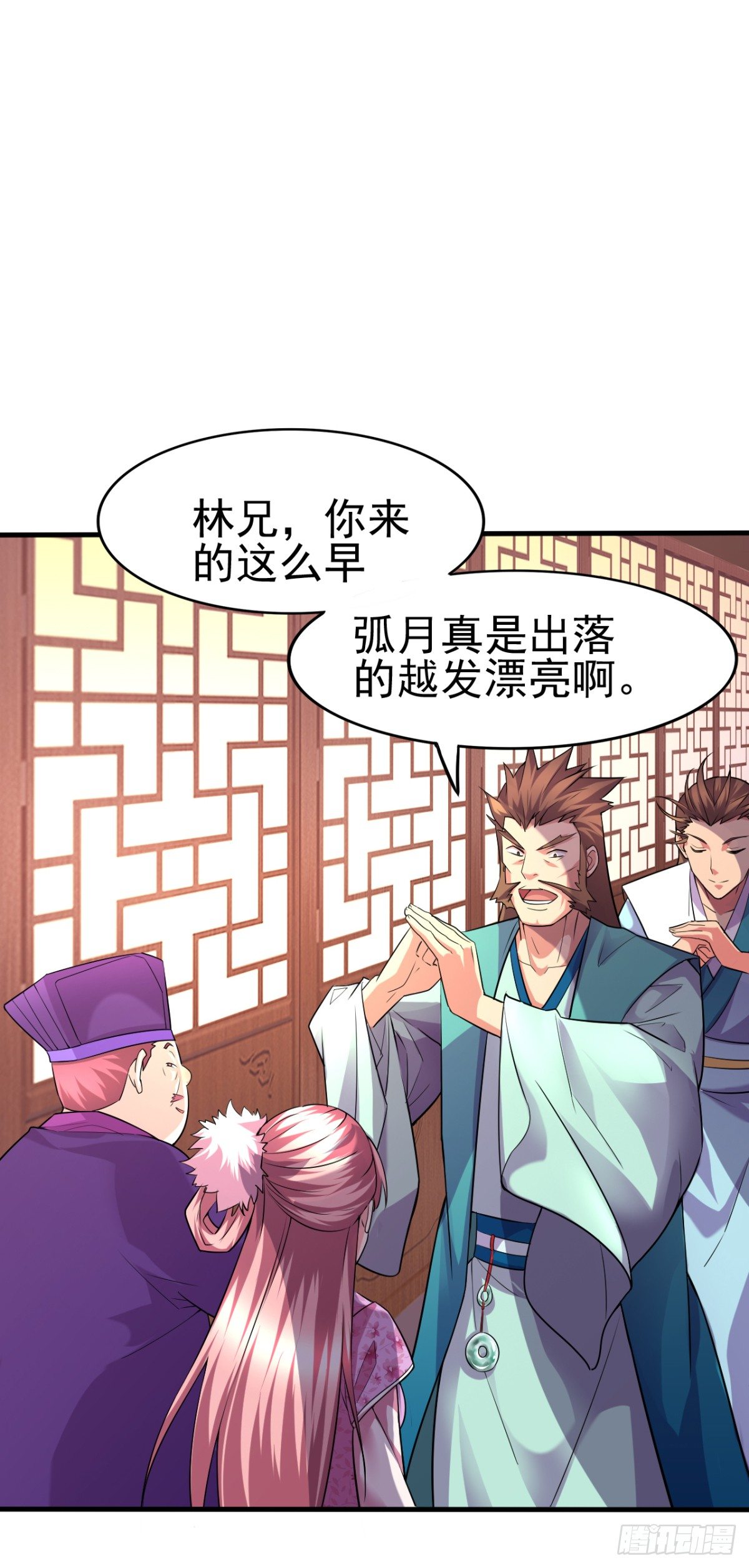 第4话 大闹婚礼26