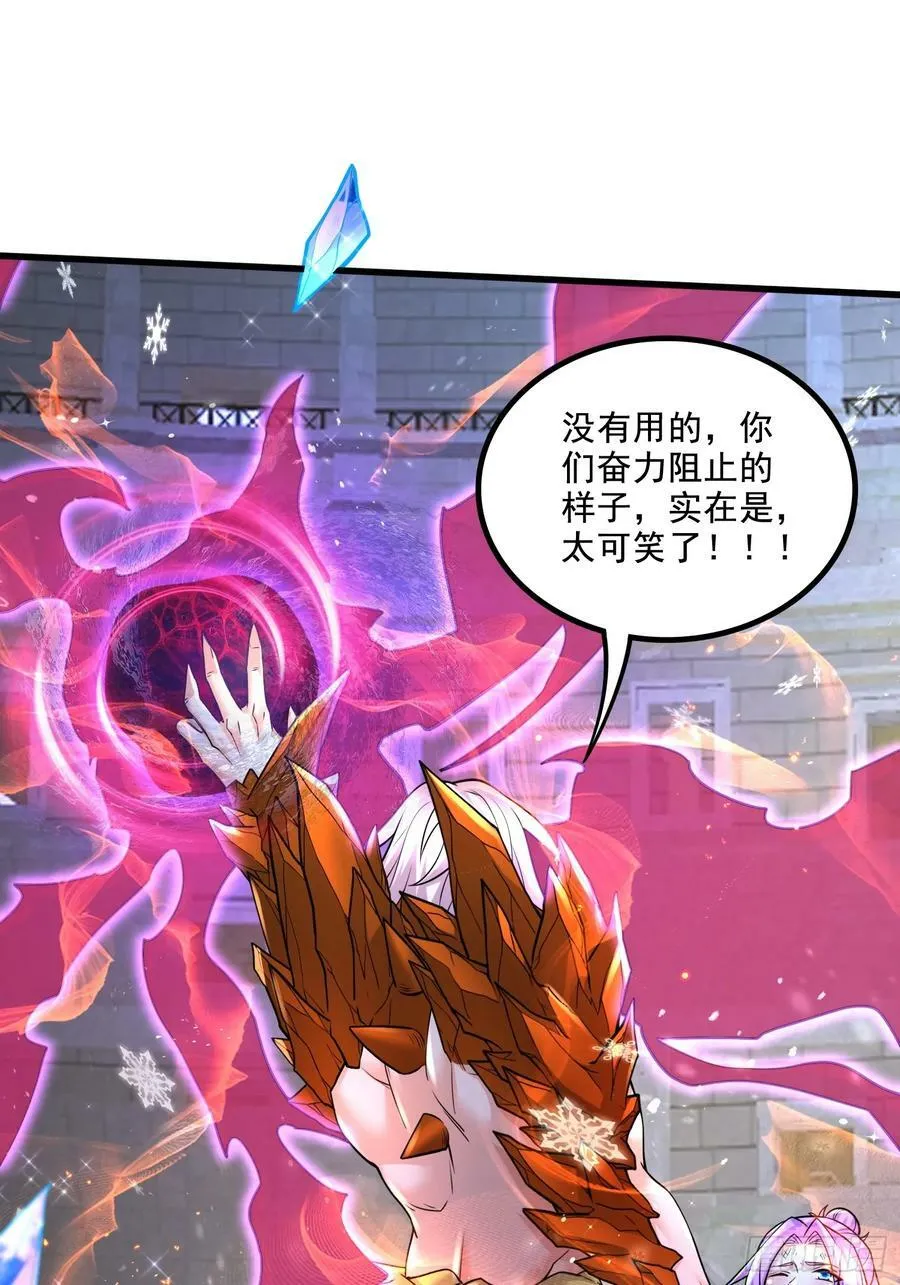 第301话 无法阻止17