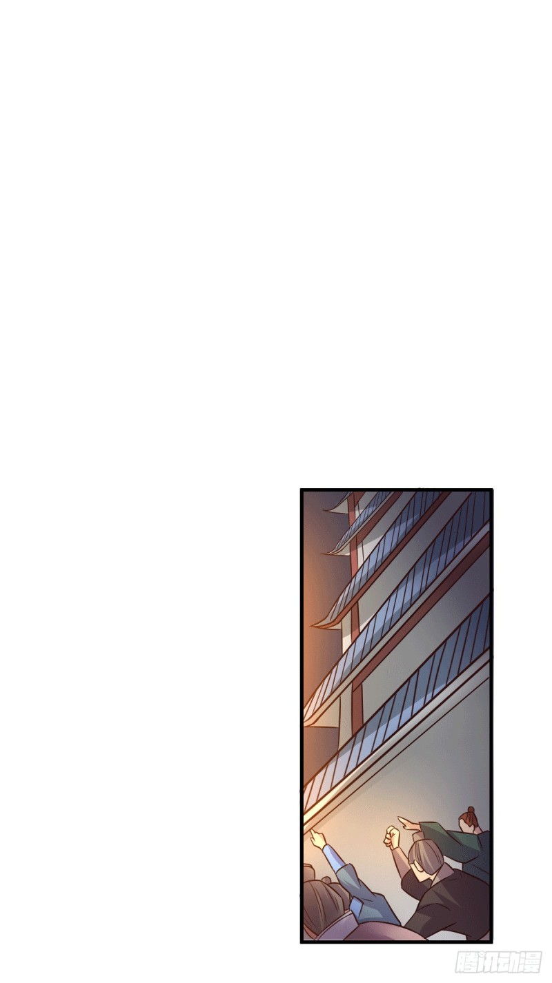 第114话 暗龙商会37