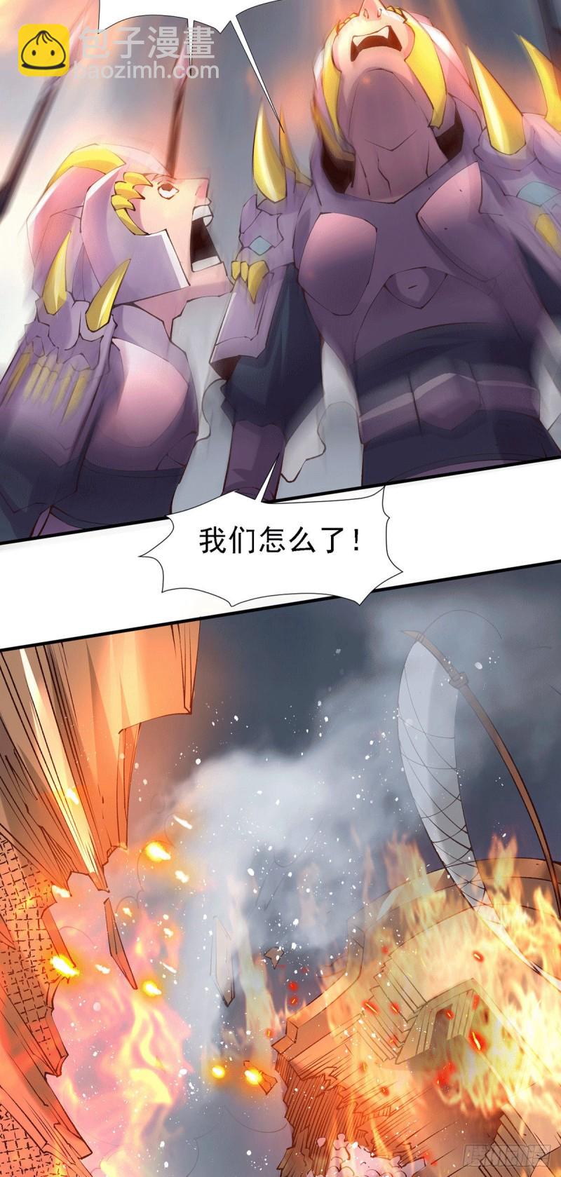 第158话 最后的杀招18