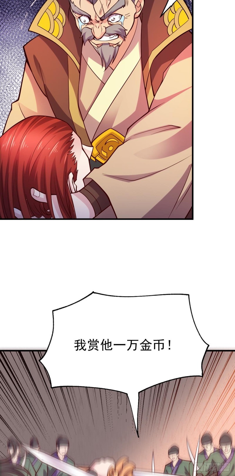 第28话 如雪吃醋了？！！31