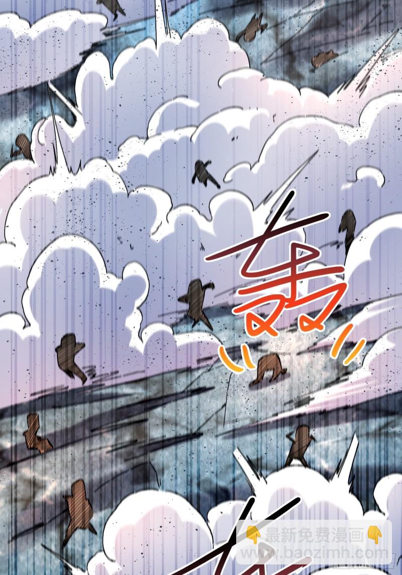 第150话 将女帝擒拿22