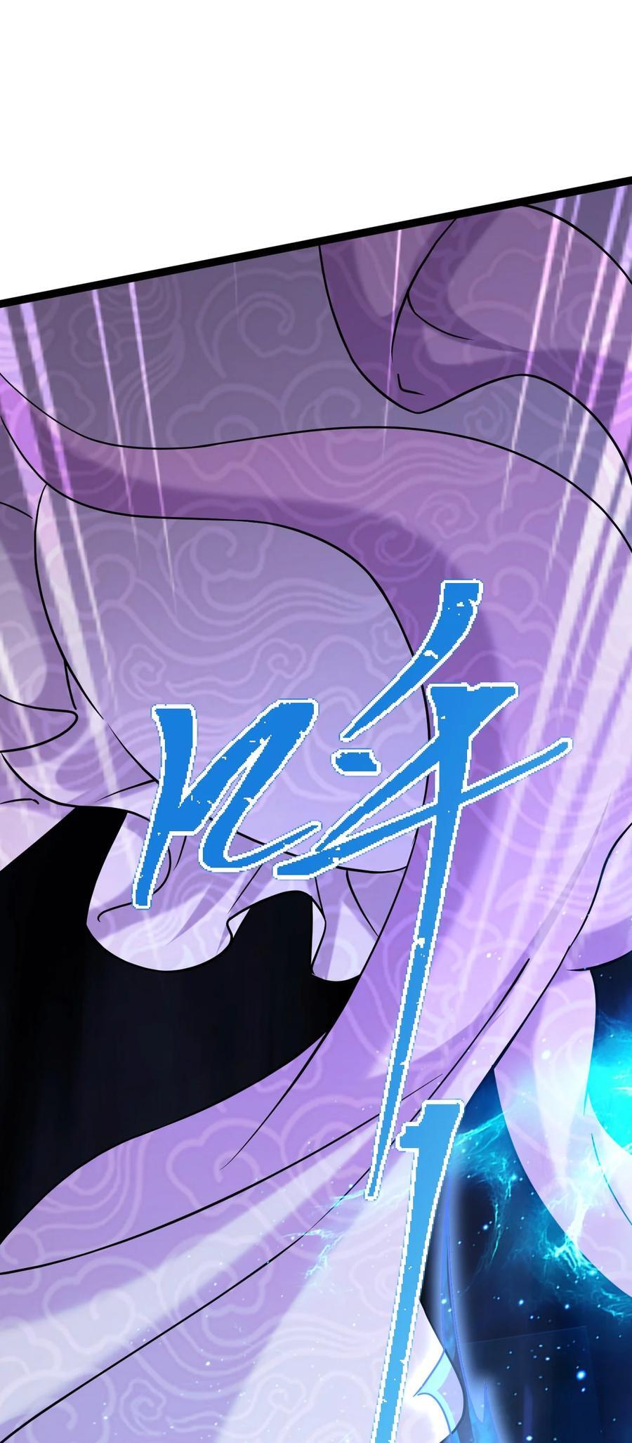 第316话 大结局11