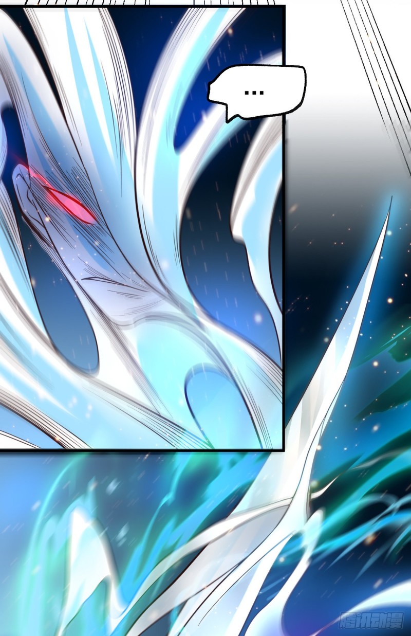 第64话 胆敢轻薄老夫！！16