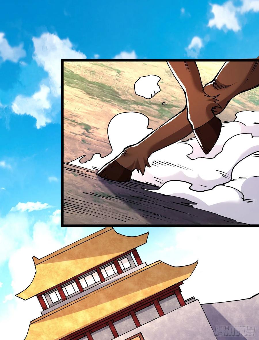 第200话 姐姐回来了21