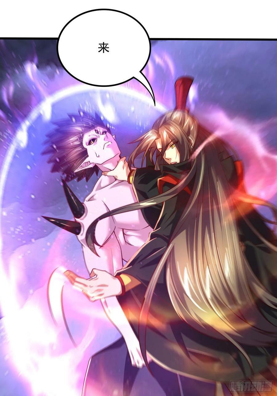 第306话 半藏的魔15