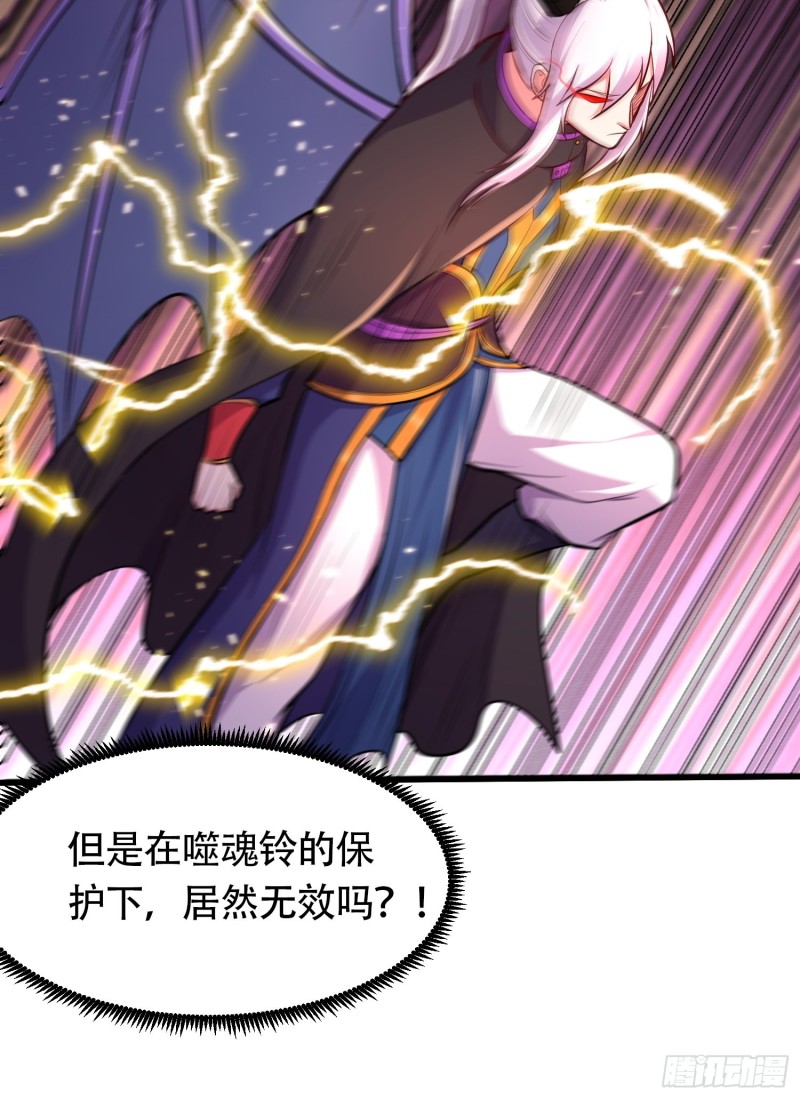 第190话 击败天武帝39