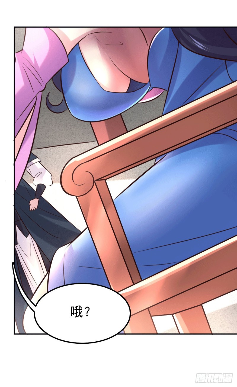 第98话 枭首示众34