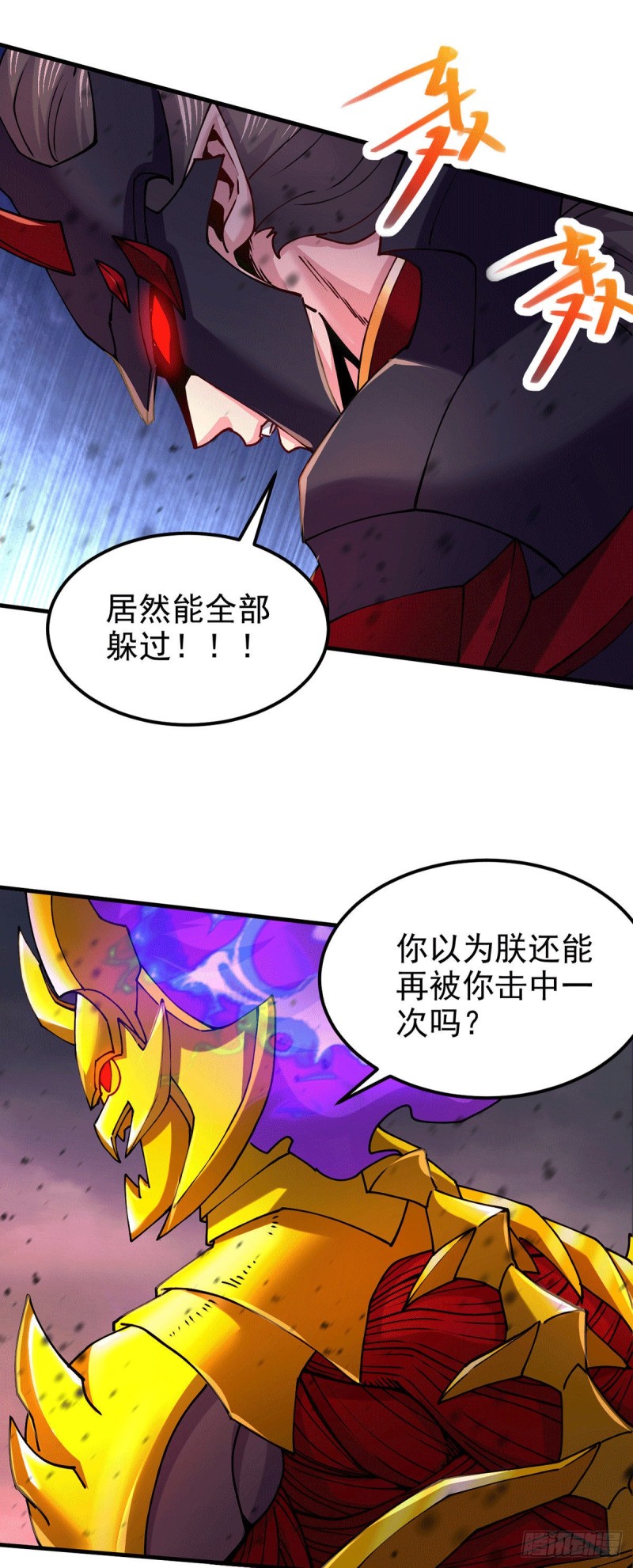 第191话 陷入苦战21