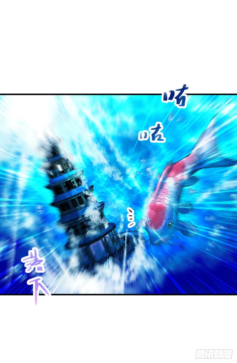 第179话 我想救他！6