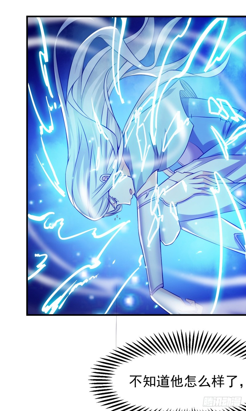 第43话 色诱！40
