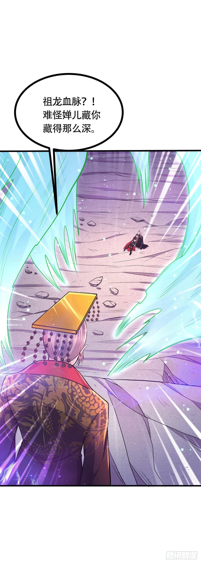 第189话 杀伐之道38