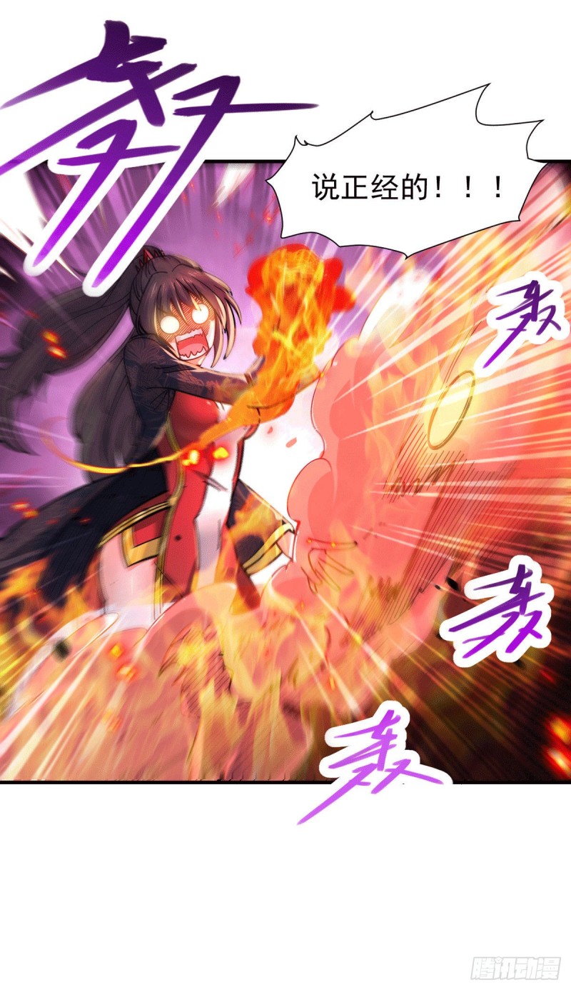 第172话 这里，有我牵挂之人25