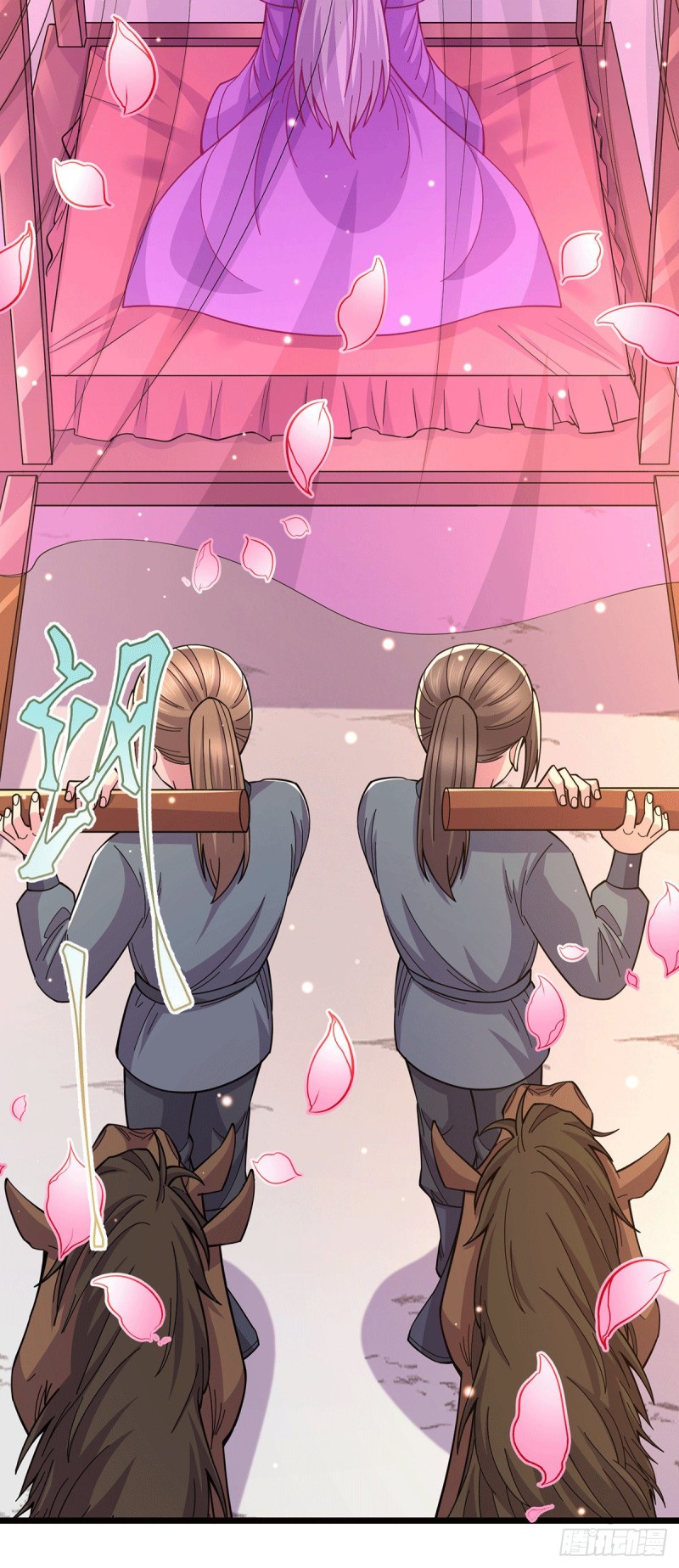 第173话 女装姜寒闪亮登场40