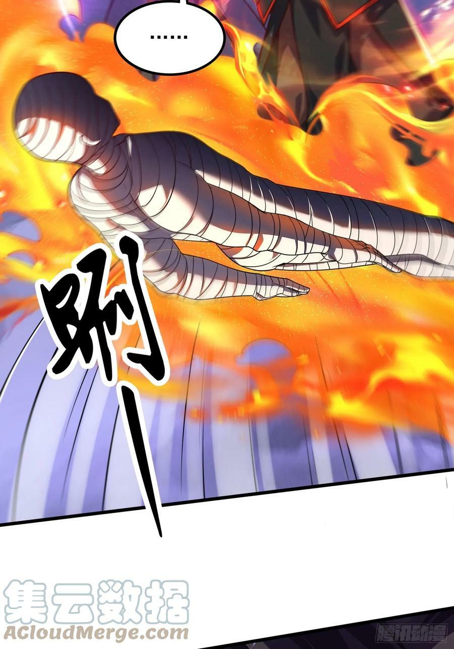 第306话 半藏的魔18