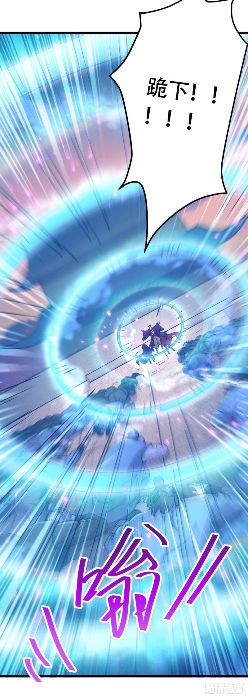 第185话玲珑雪山与女帝交好？21