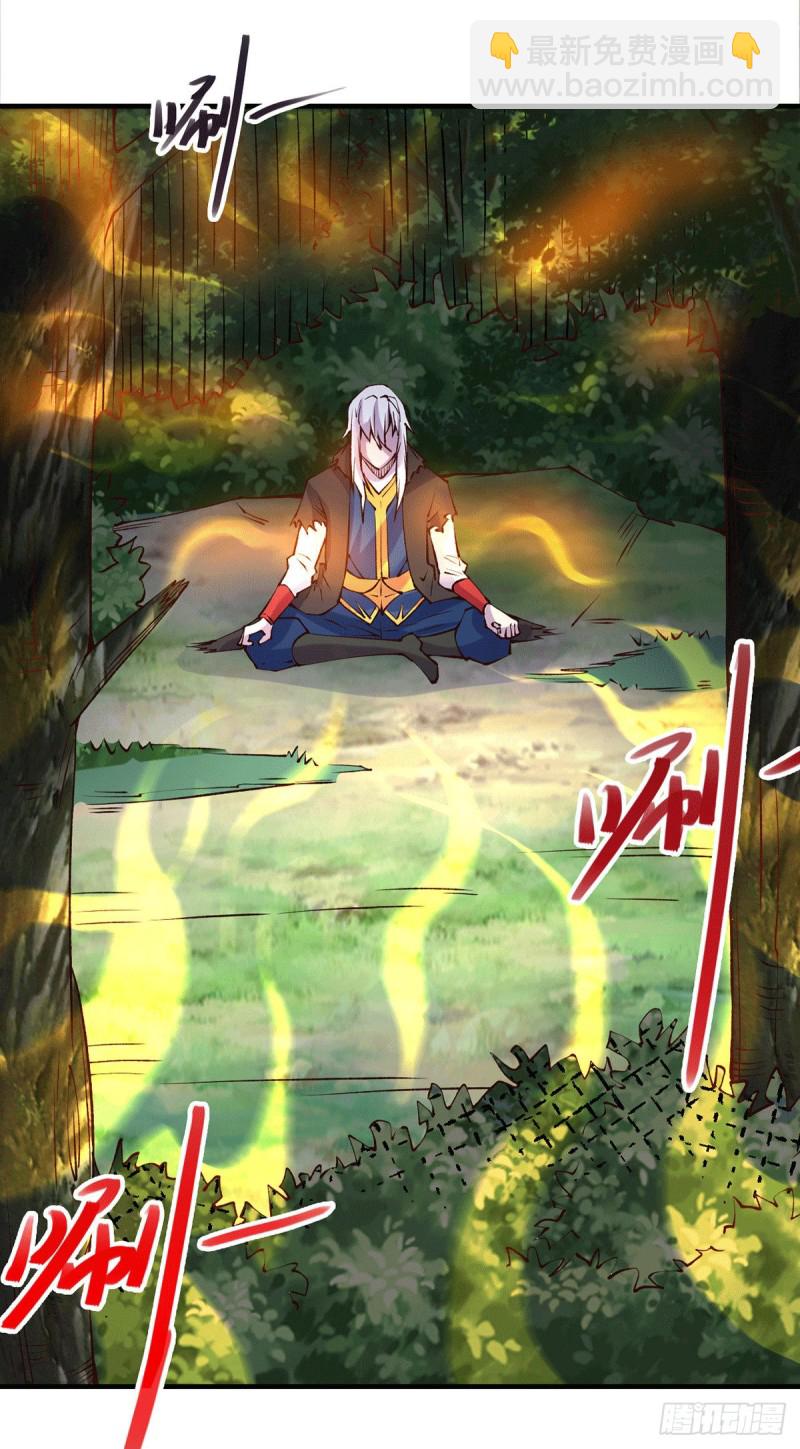 第166话 熊熊出没22