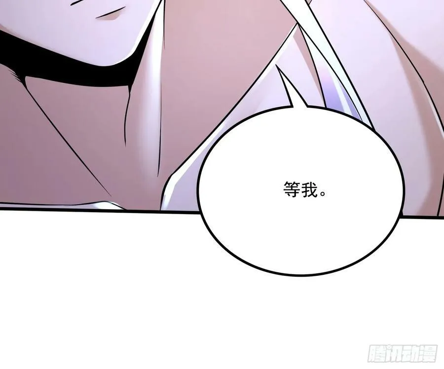 第302话 有没有说过住手啊？32