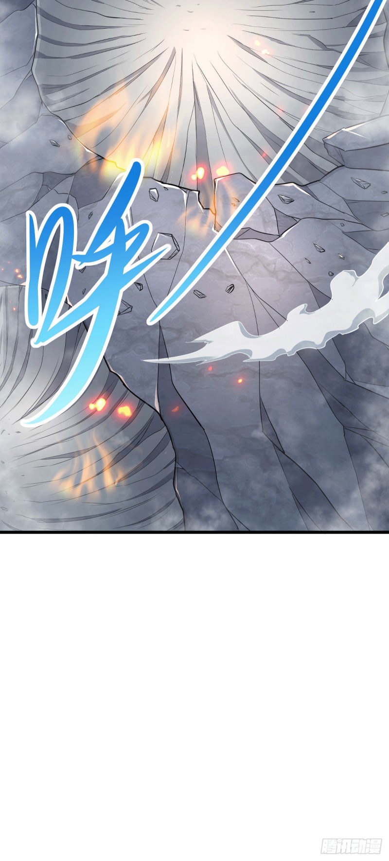 第135话 芊芊对姜寒一见钟情8