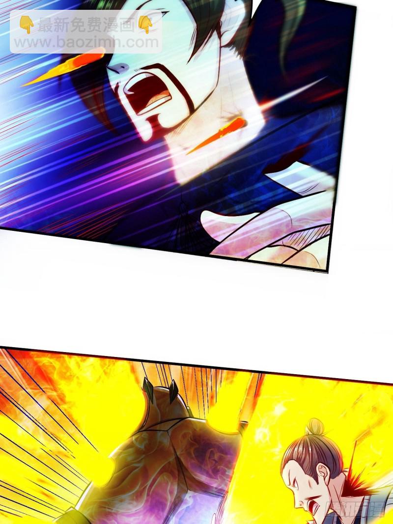 第188话 破阵杀敌！32
