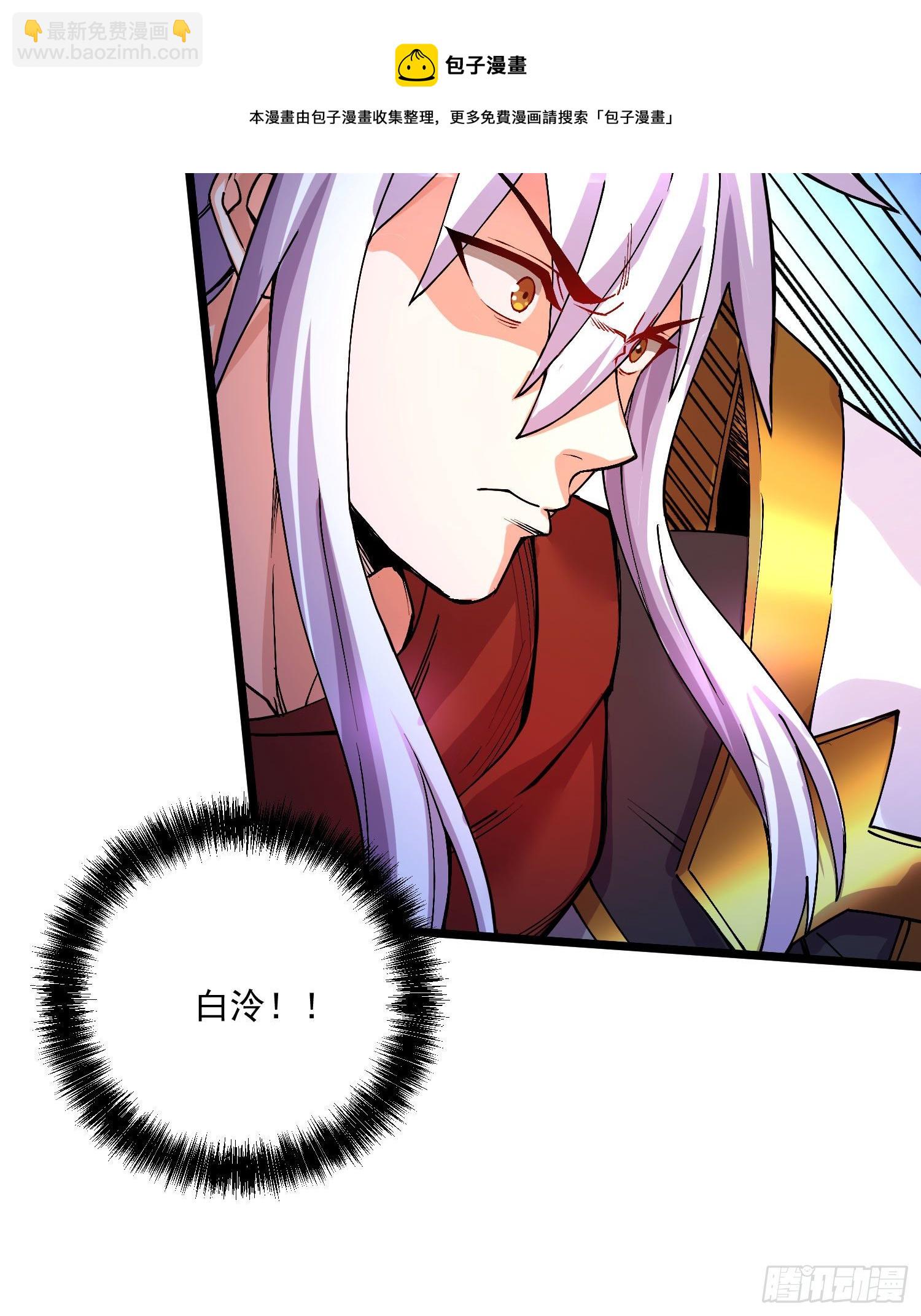 第230话 科技改变生活8
