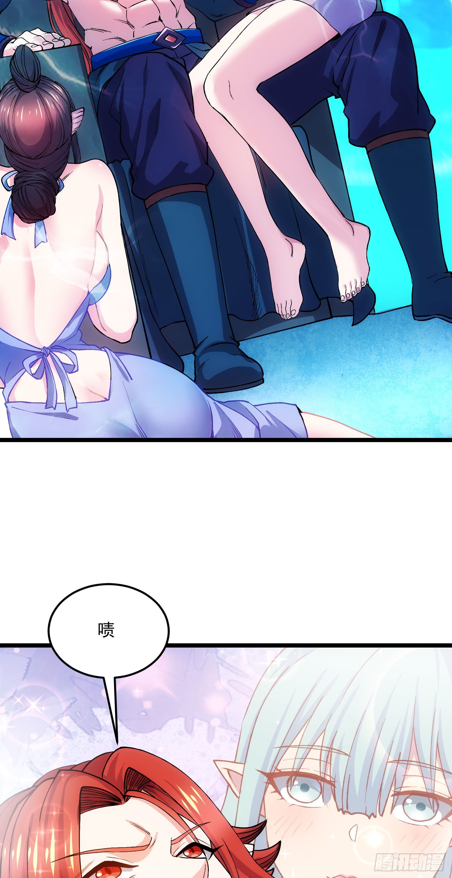 第238话 澜沧秘境 开！19