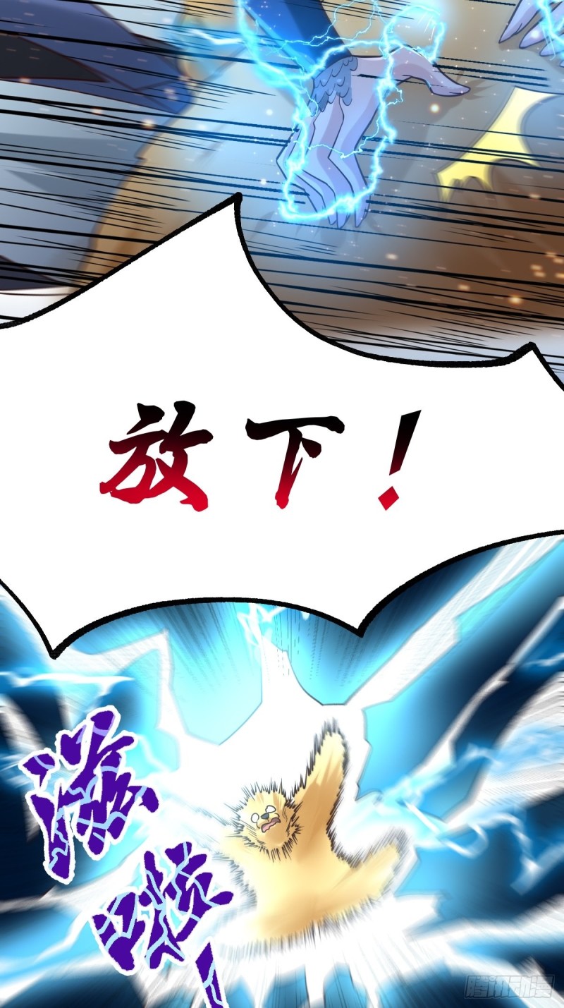 第63话 元魄精灵3