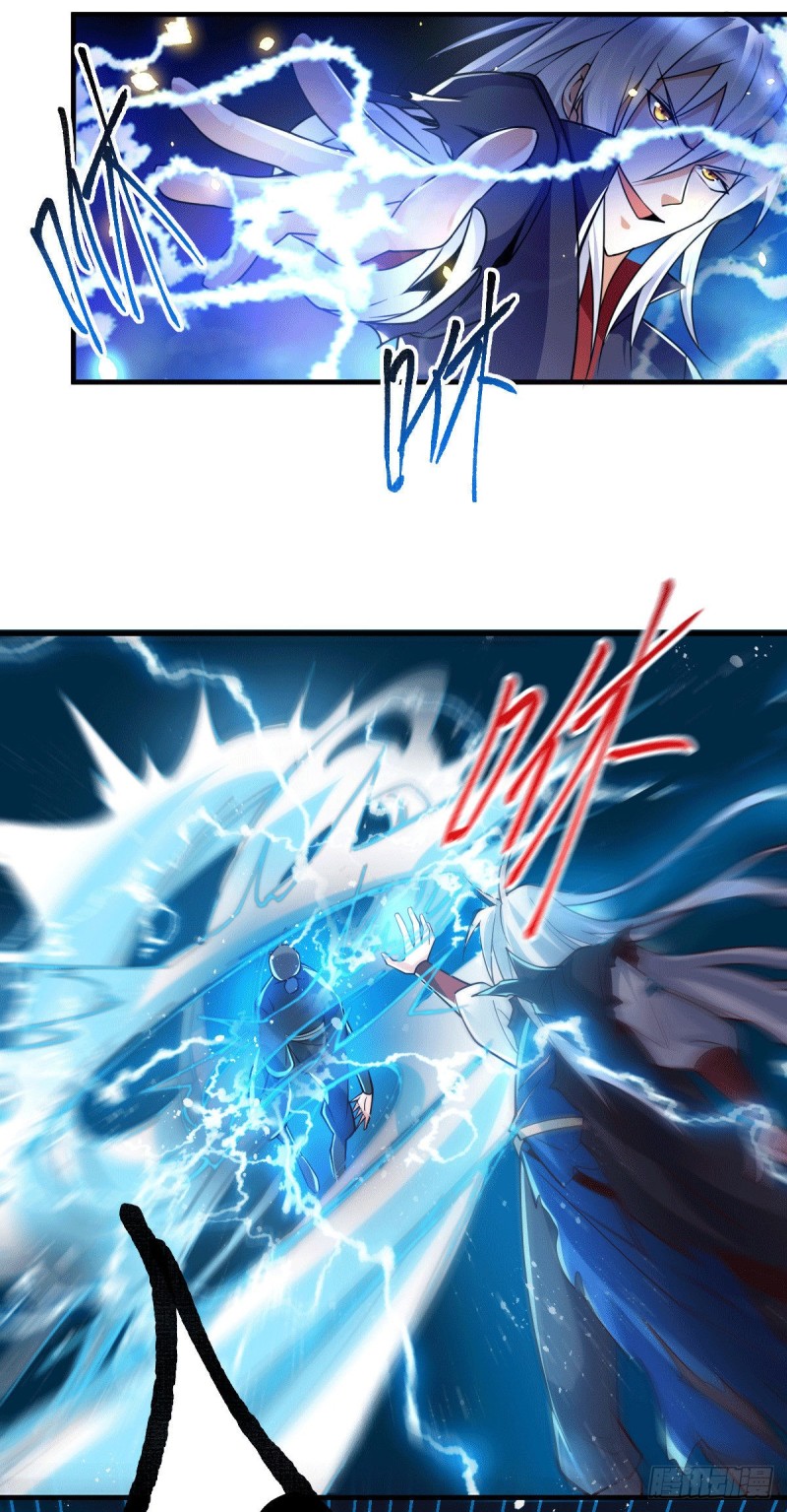 第89话 有挂就是爽！22