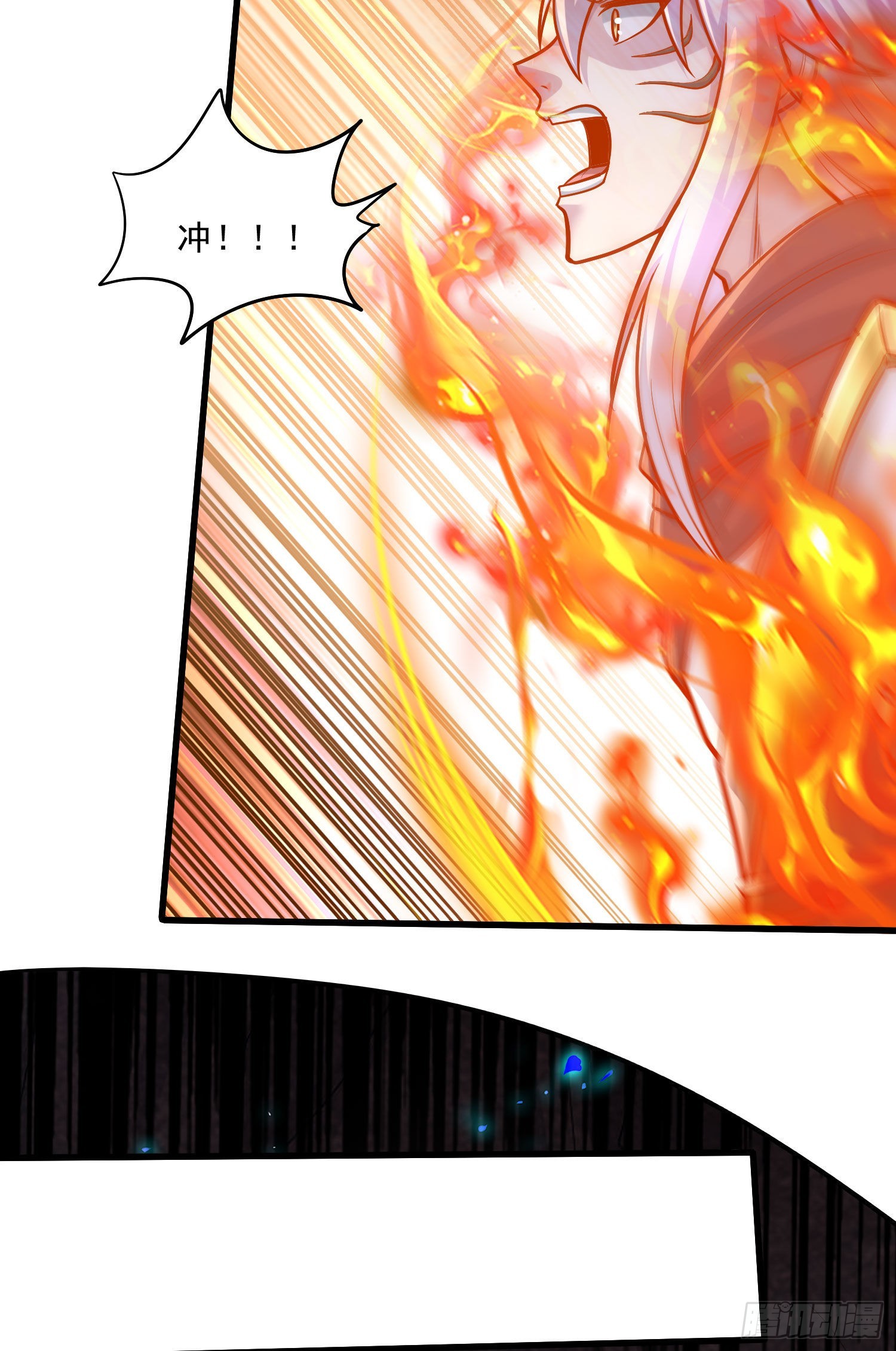 第244话 姐姐的温柔26