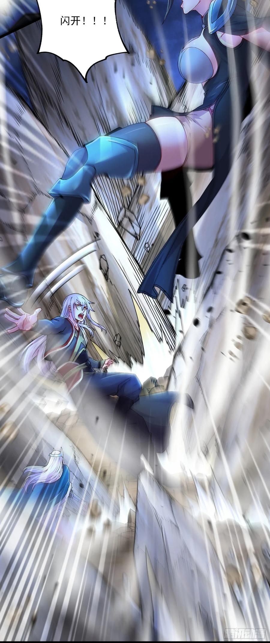 第217话 东海危机！！31