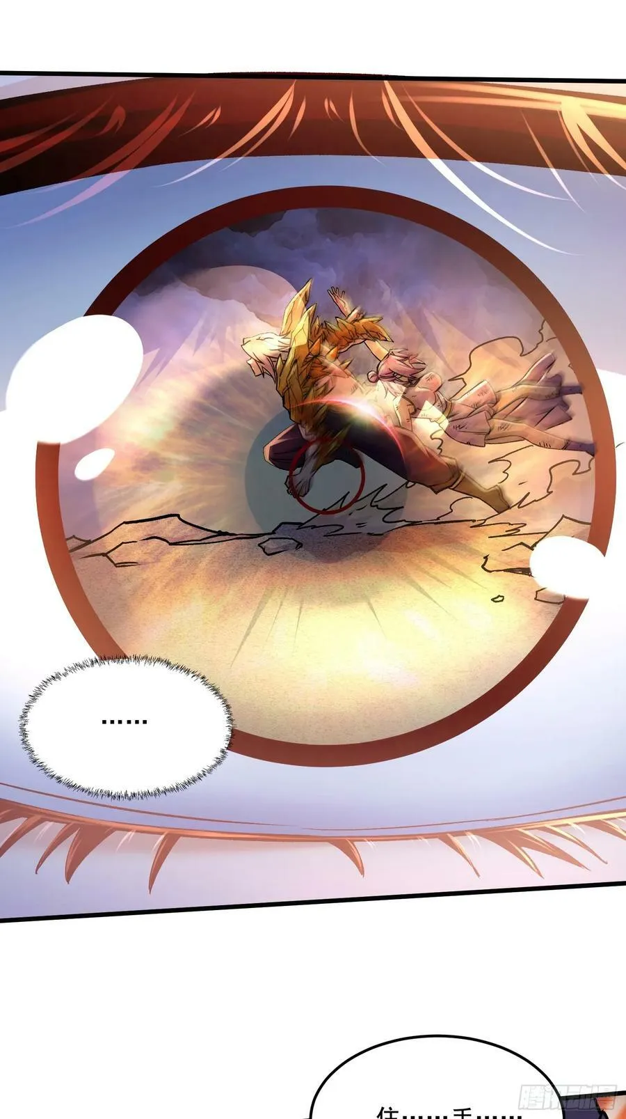 第301话 无法阻止1