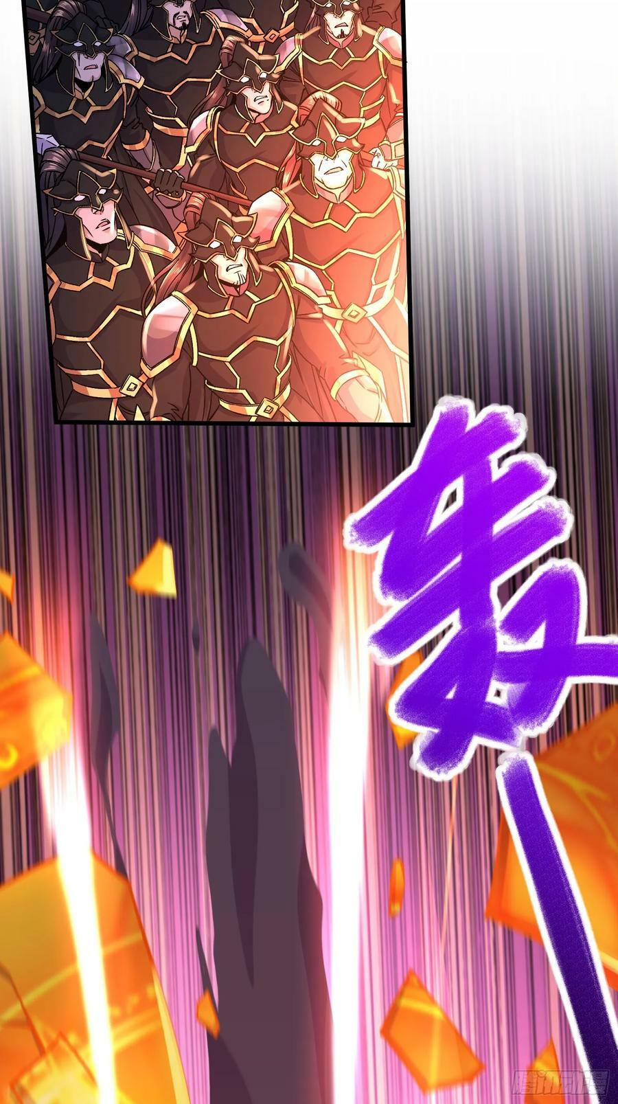 第306话 半藏的魔5